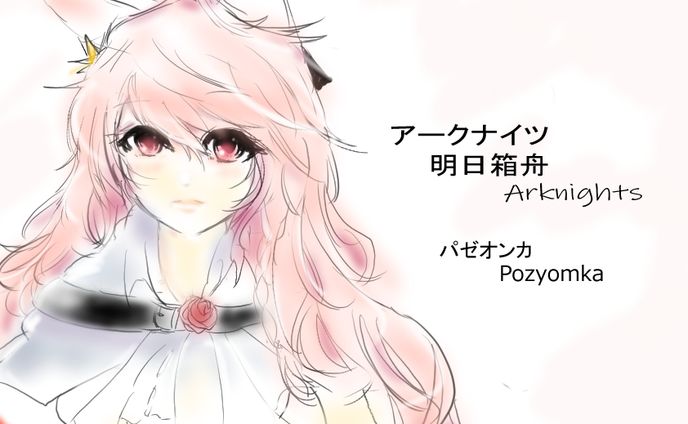 デジタルイラスト、【youtube】