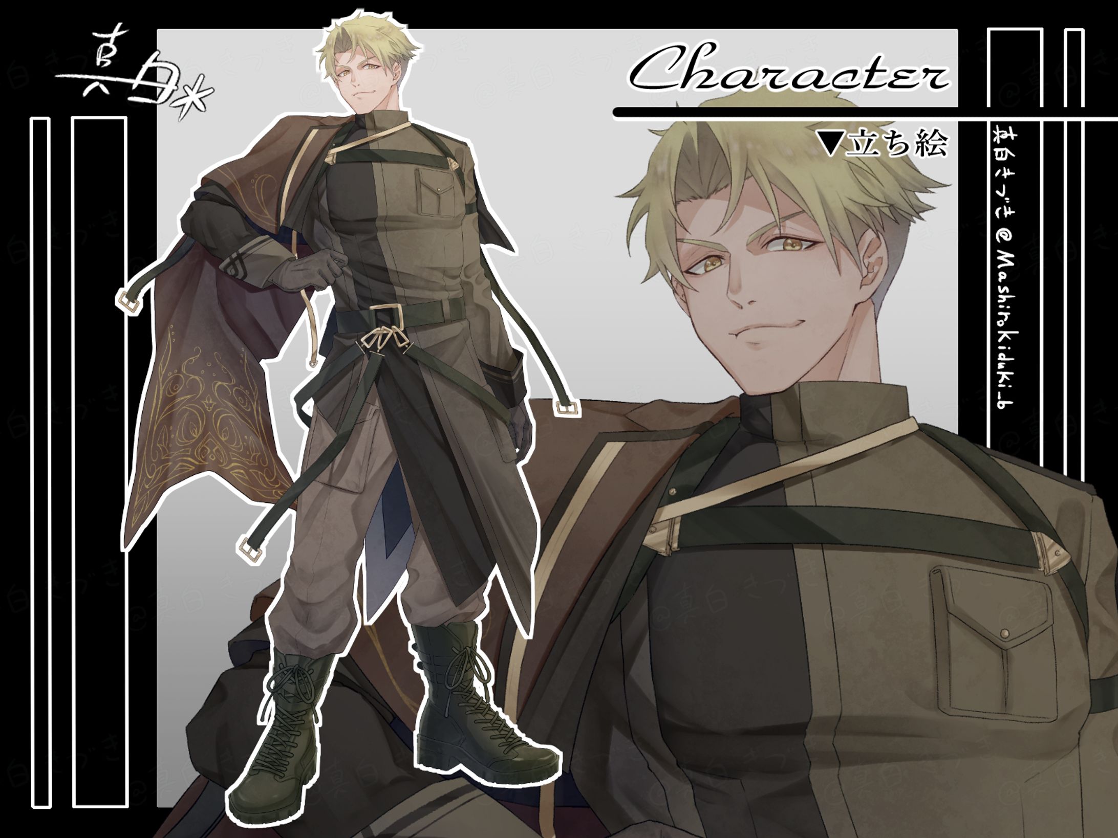 PC：アレスの証明-1