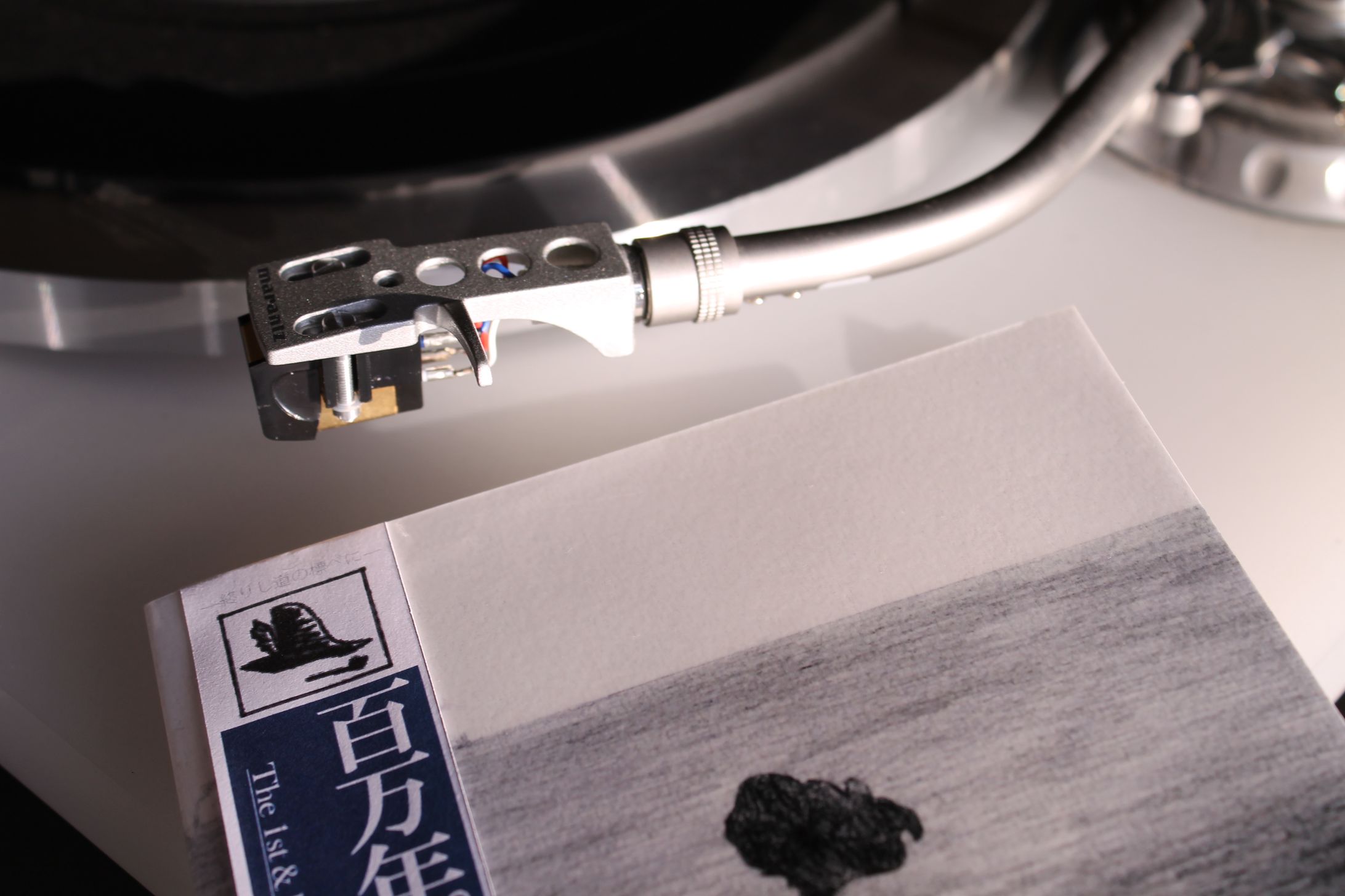 CD「百万年ピクニック」-1