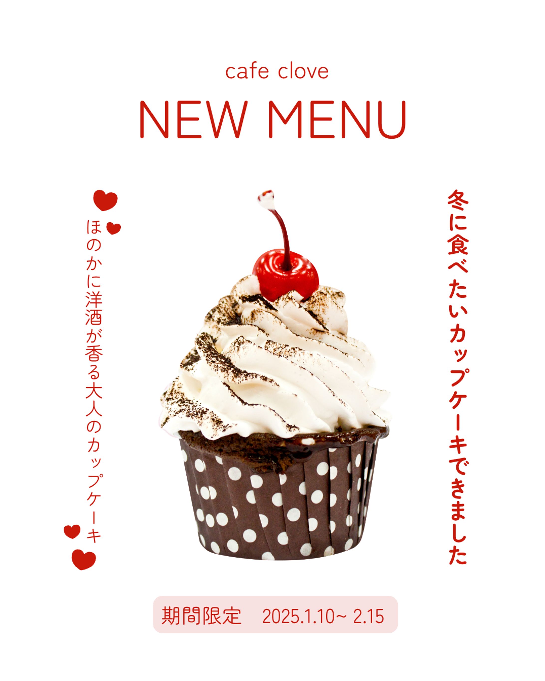 NEW MENU-1