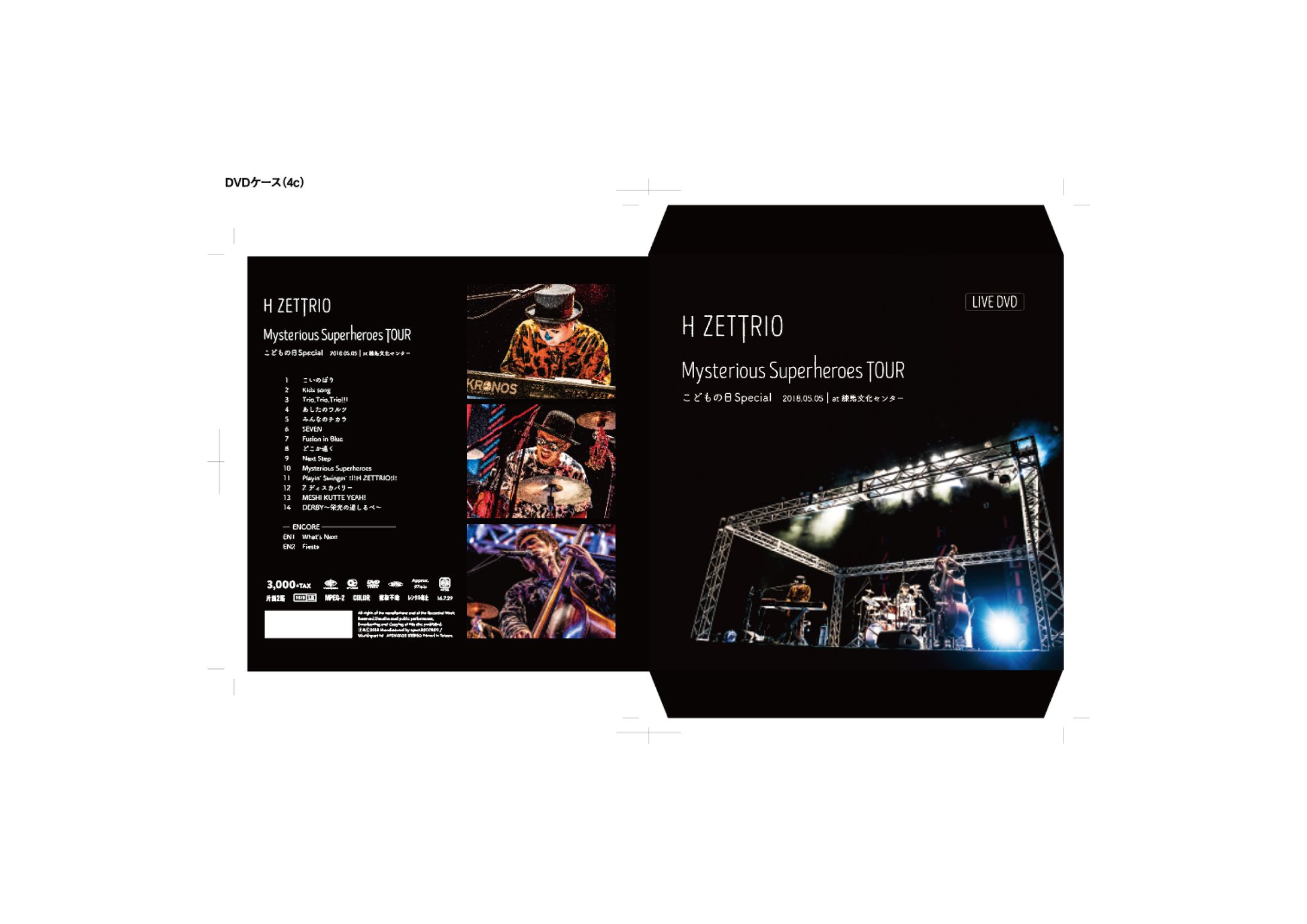 H ZETTRIO　DVD 『Mysterious Superheros TOUR』-1