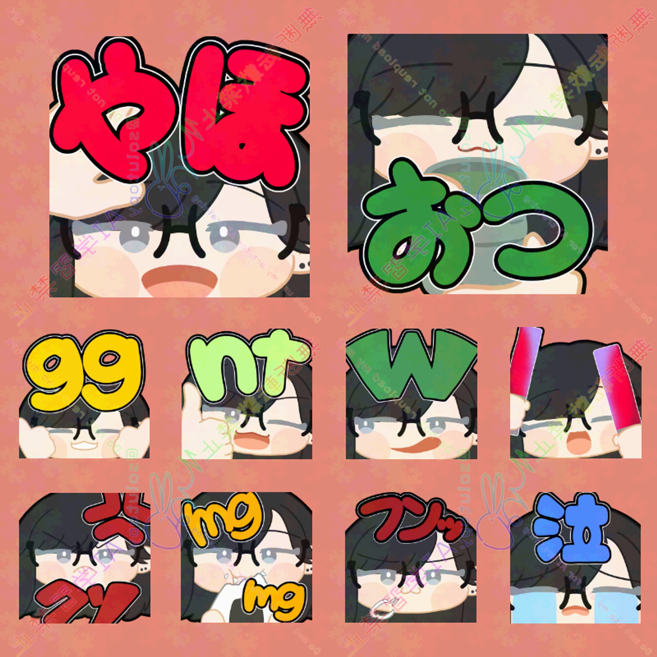 Twitch用スタンプ-1