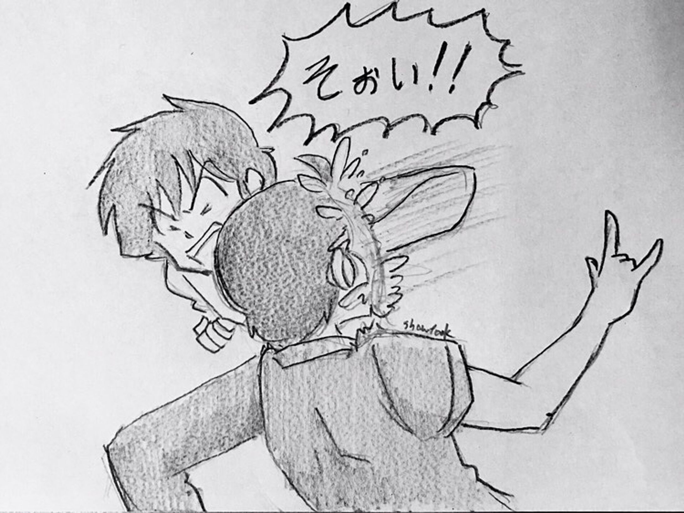 わたしは、気が向いたら『相手に生クリームをぶっかける』面あたを描き(書き)ます。-1