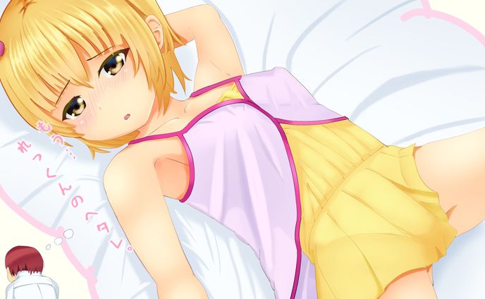 星乃雲母