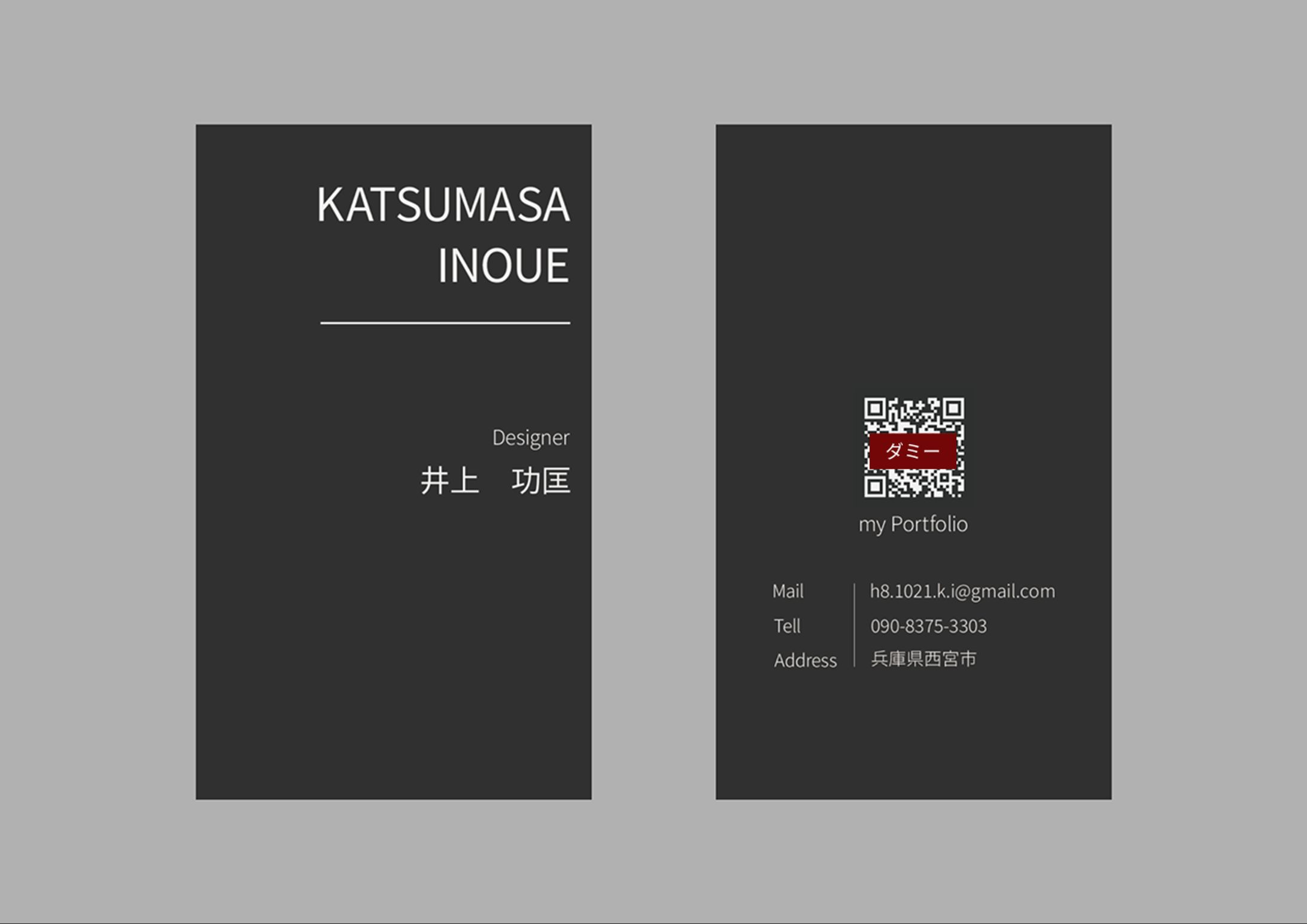 Business card-1