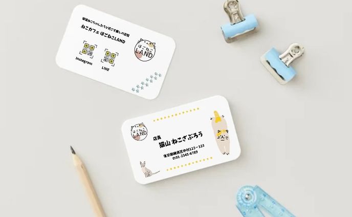 【名刺】架空：保護猫カフェ店長