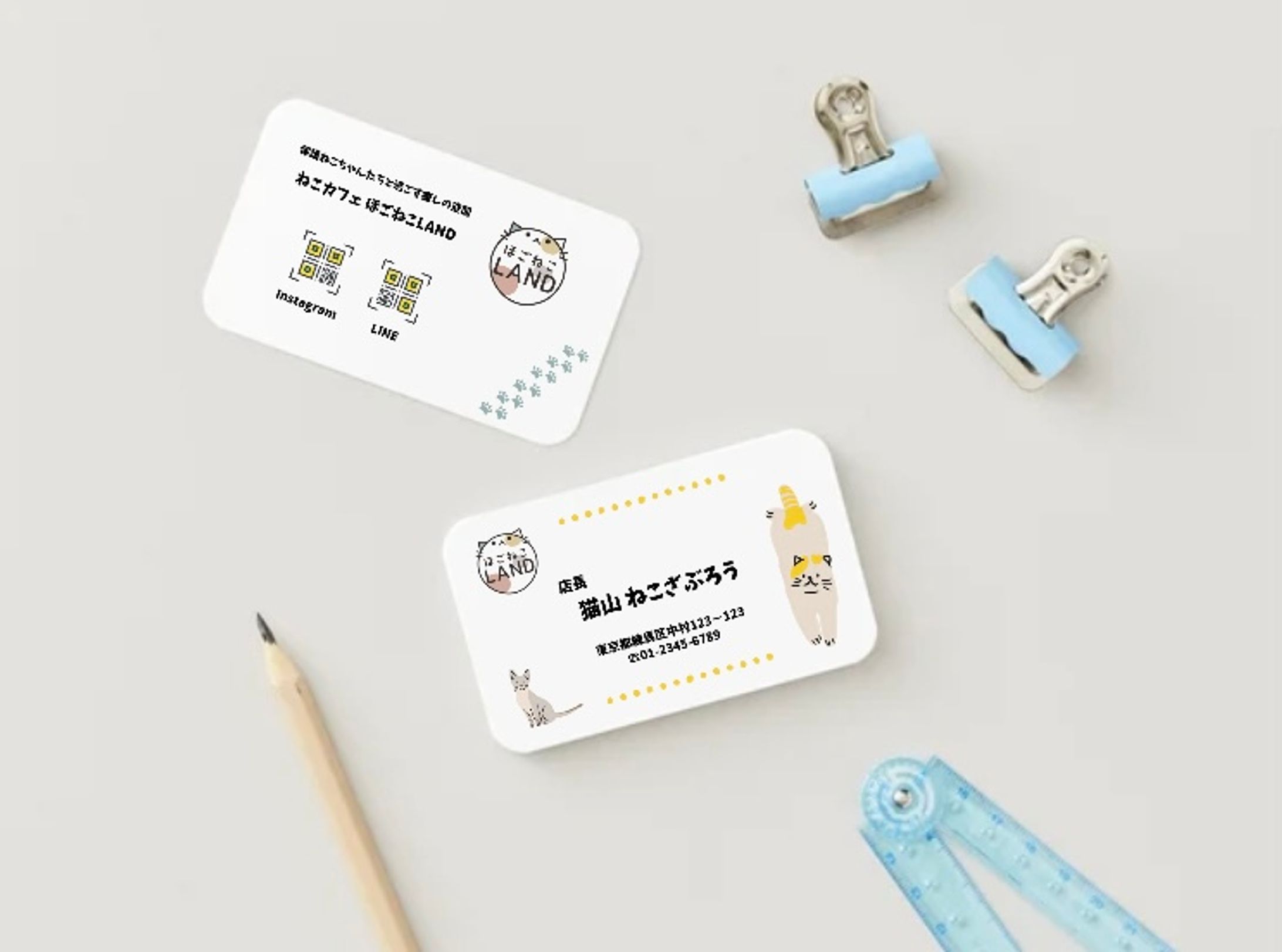 【名刺】架空：保護猫カフェ店長-1