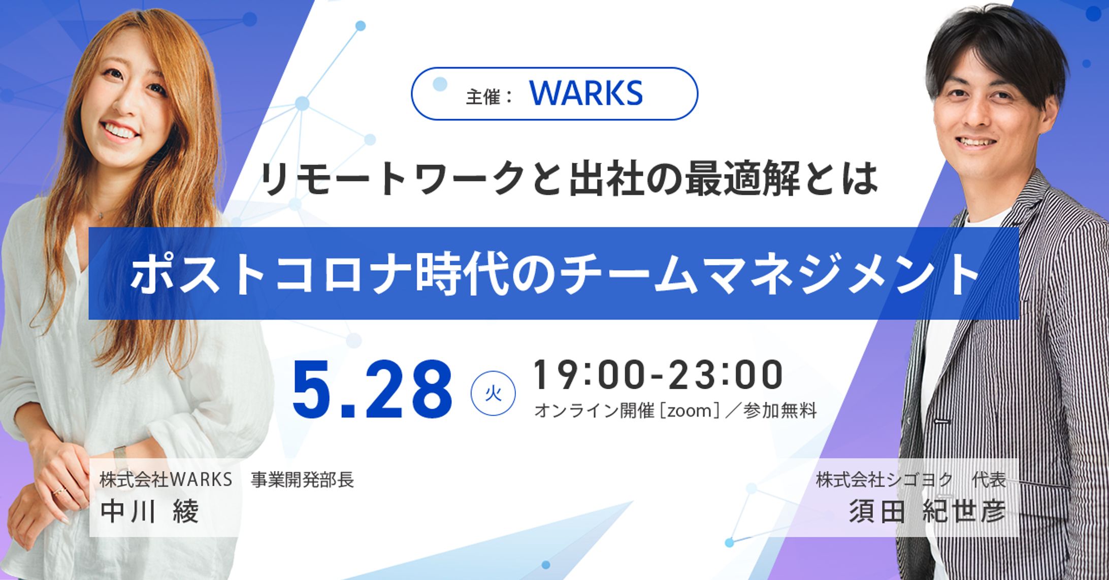 課題制作-1
