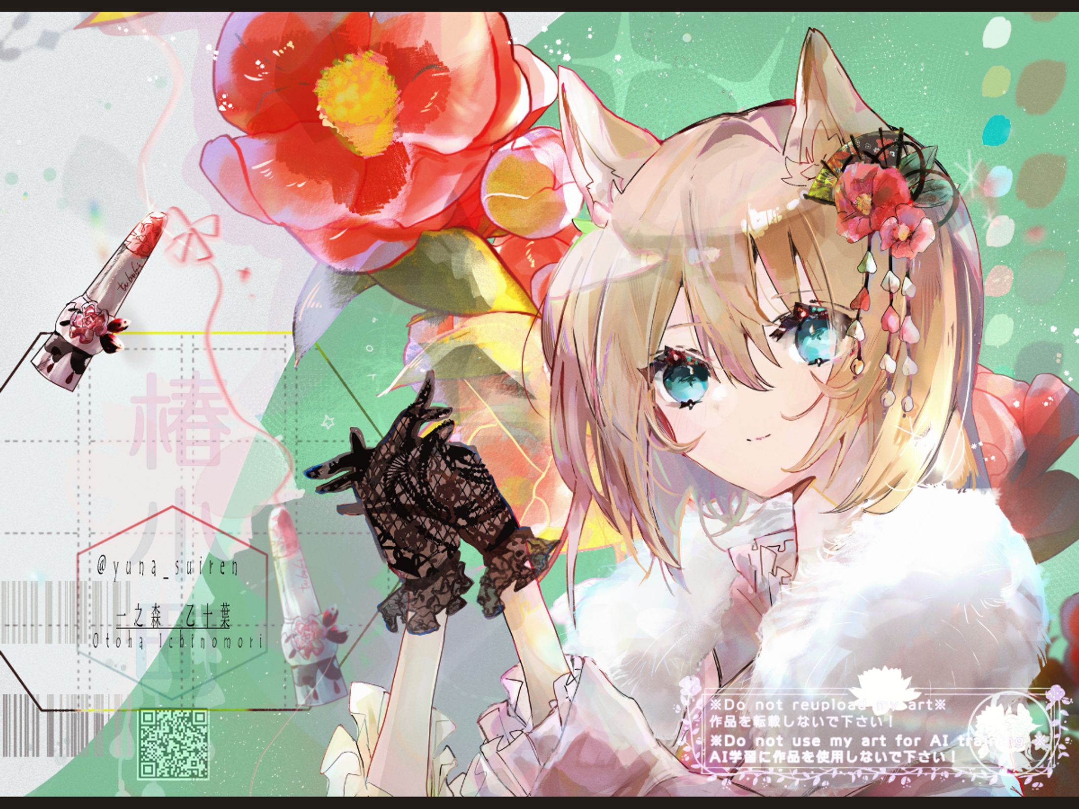 お仕事絵3/Working picture 3-1