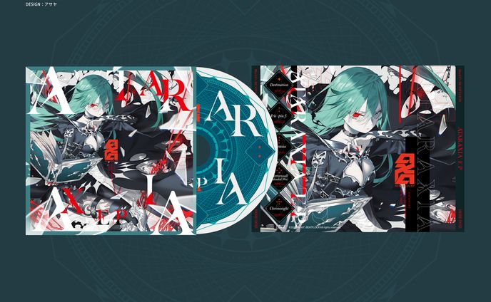 ATARAXIA EP　デザイン