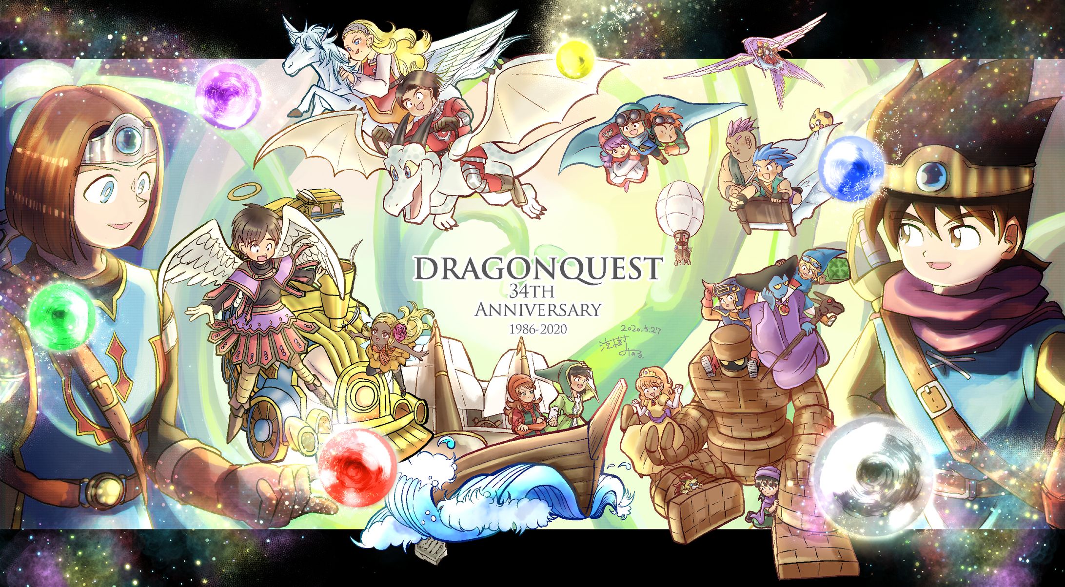 作品サンプル（二次創作）-1