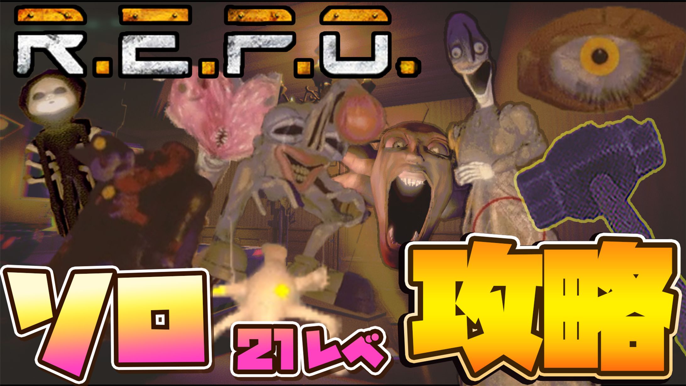 動画サムネイル-1