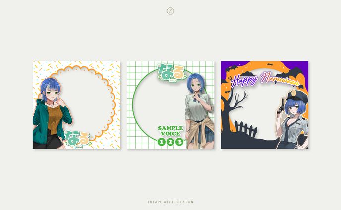 なる 様-DIGITAL GOODS DESIGN