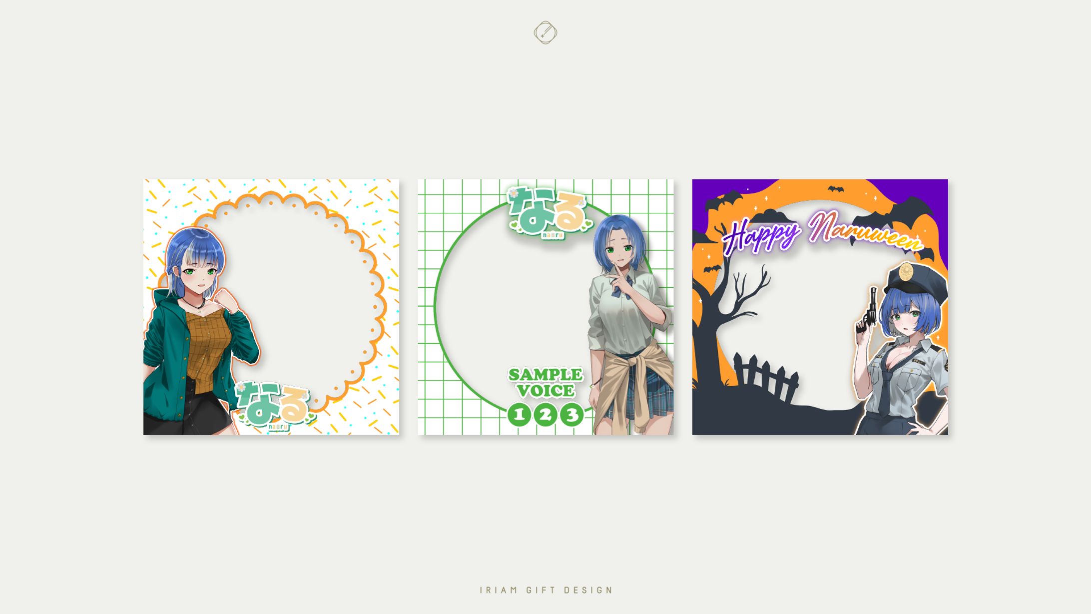 なる 様-DIGITAL GOODS DESIGN-1