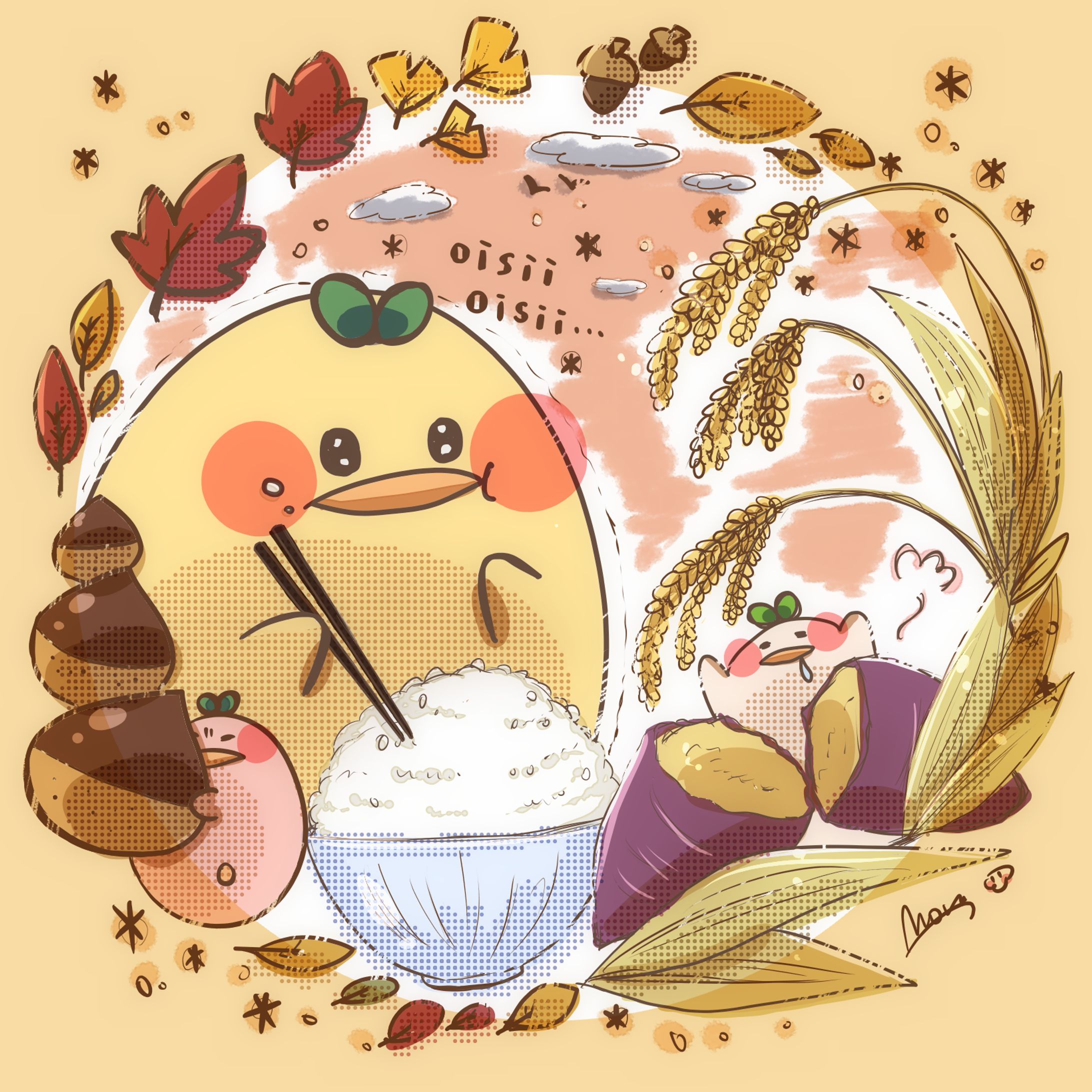 ひよこっち(オリジナルキャラ)