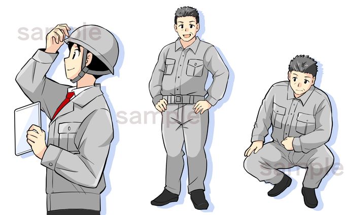 【アニメタッチ】作業着男性のイラスト