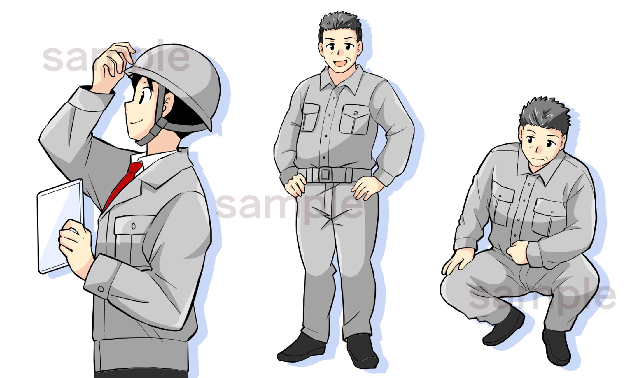 【アニメタッチ】作業着男性のイラスト-1