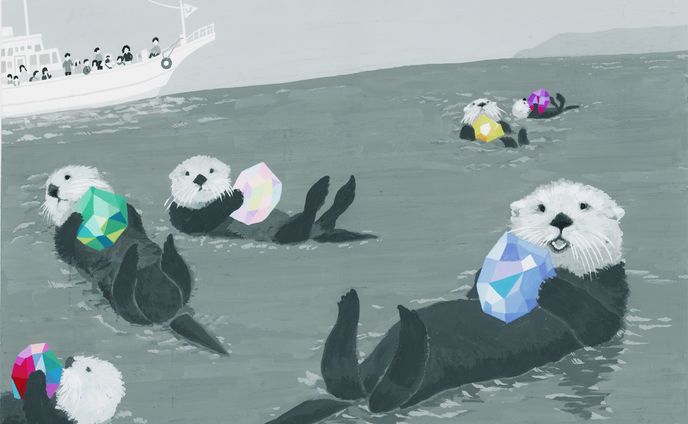 地に足が着かない