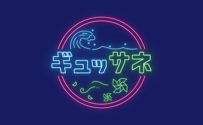 デザイナー、イラストレーター、テンプレート