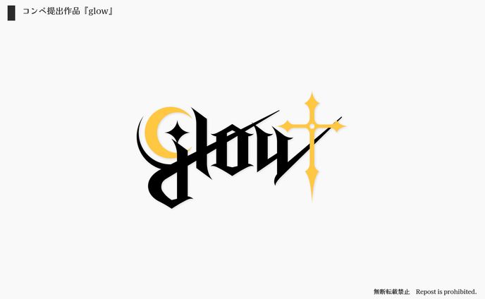 ロゴ、gl