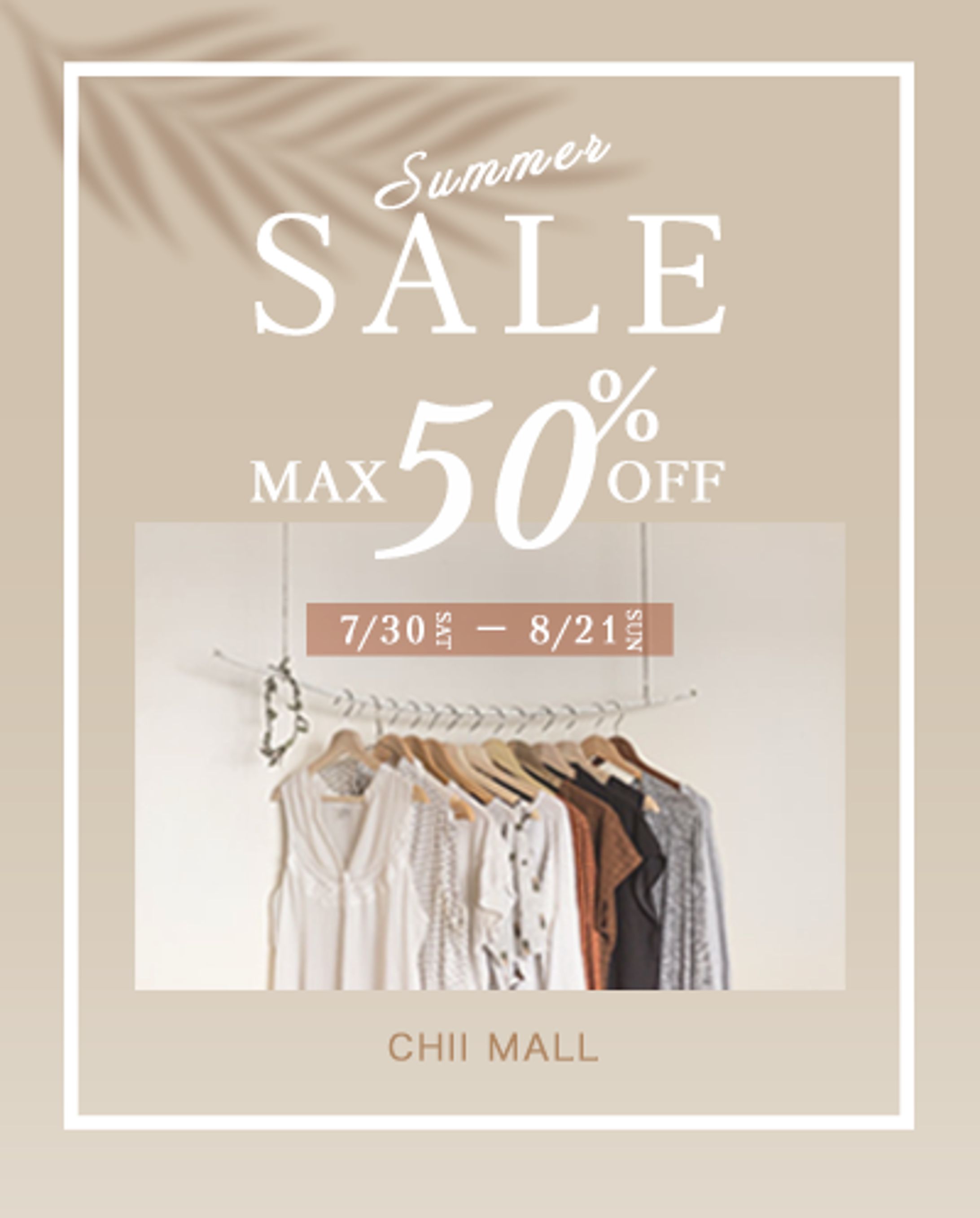 アパレルSUMMER SALE-1