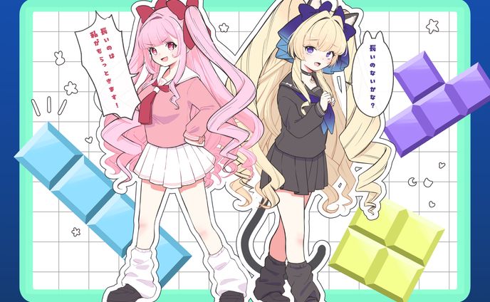 ファンアート