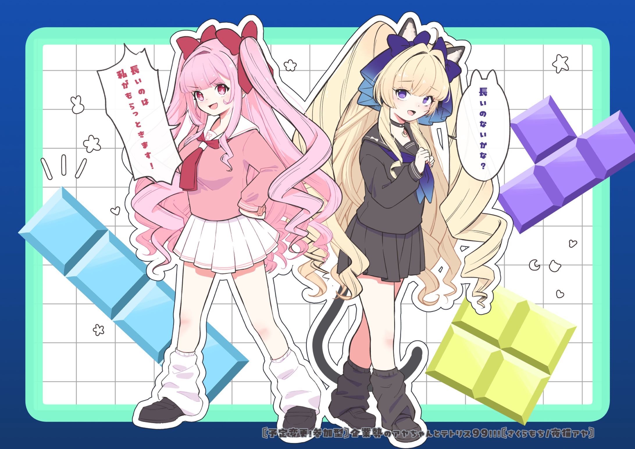 ファンアート-1