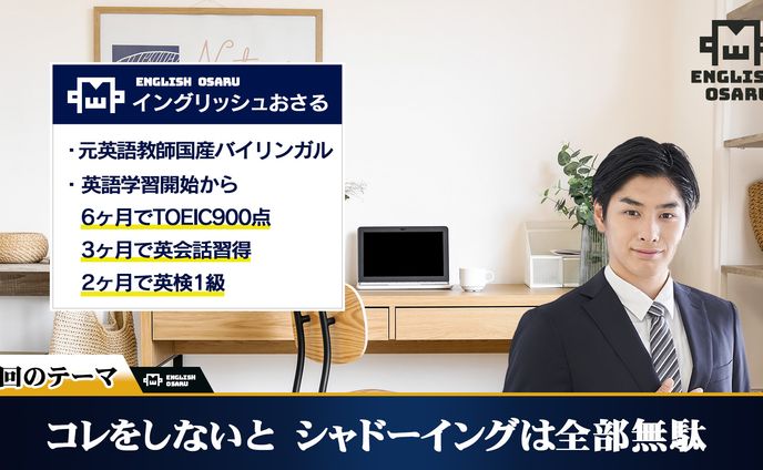 チャンネルデザイン4