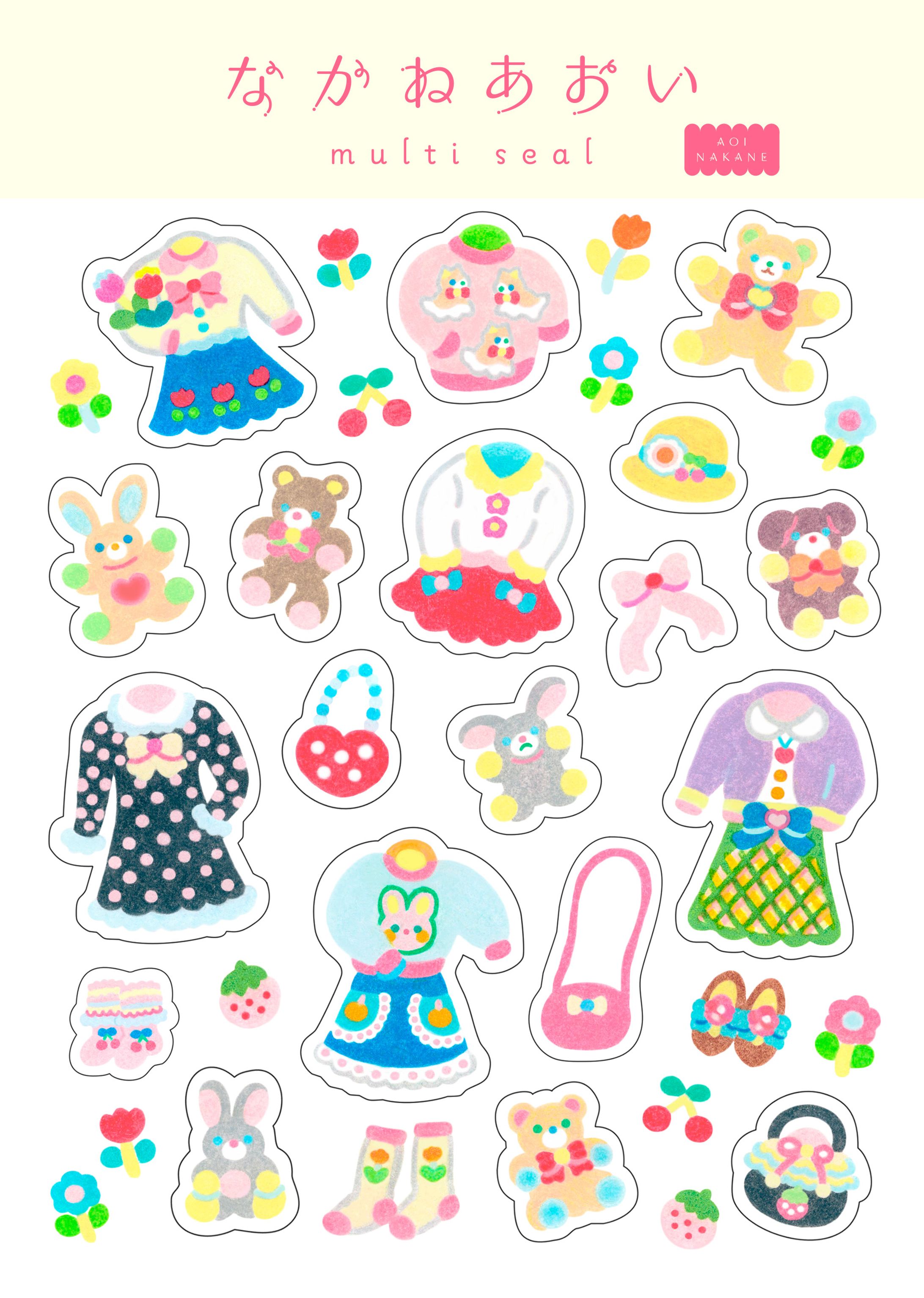 マルチシールシリーズ-1