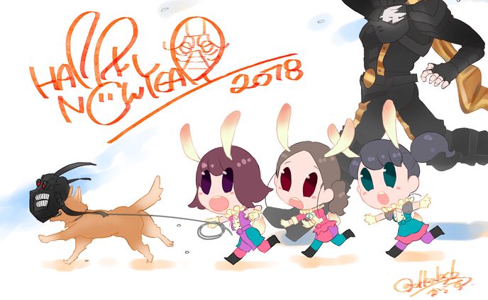 2018年、私はこんな仕事がしたい