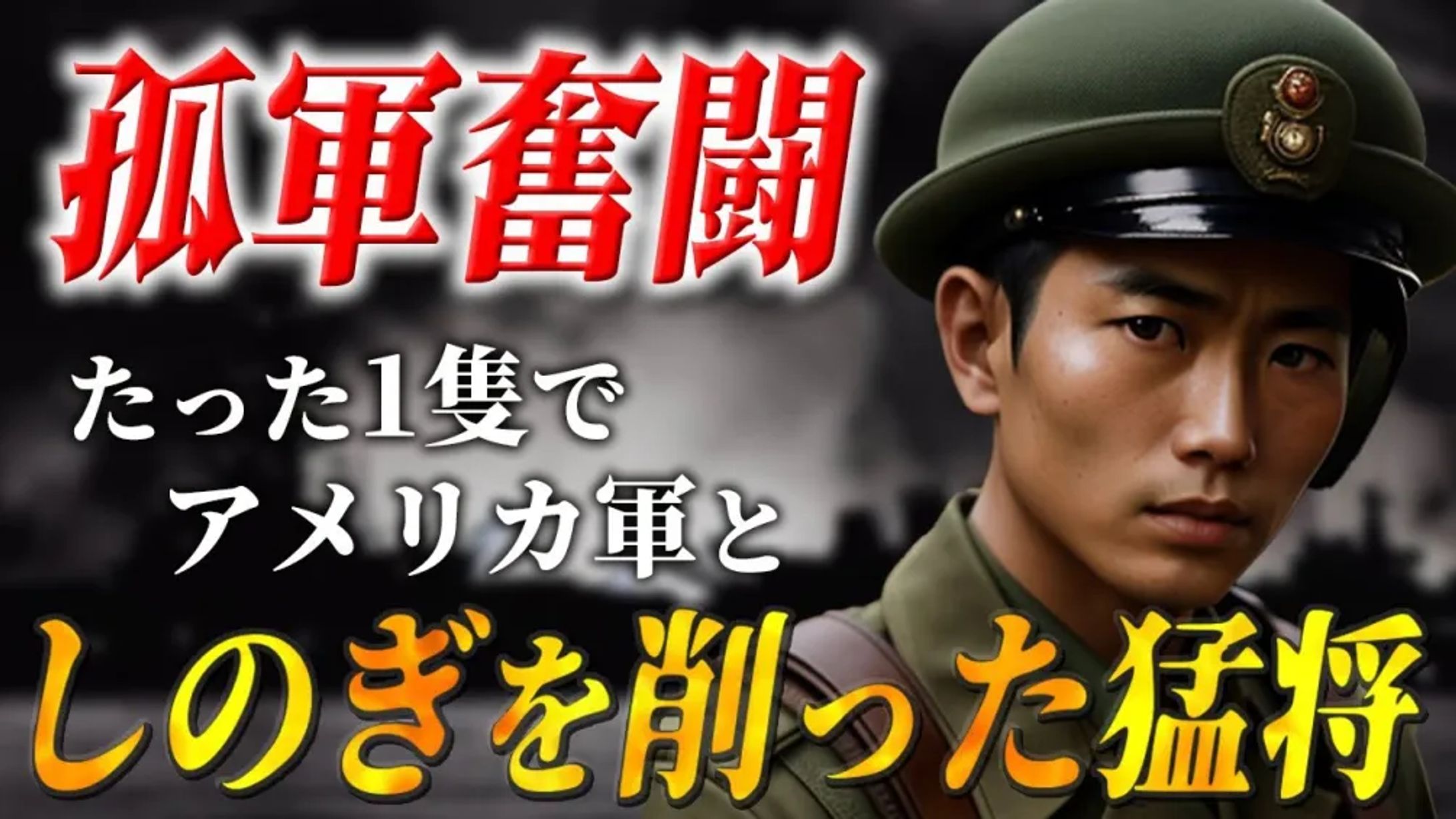 YouTubeサムネイル　サンプル集-1