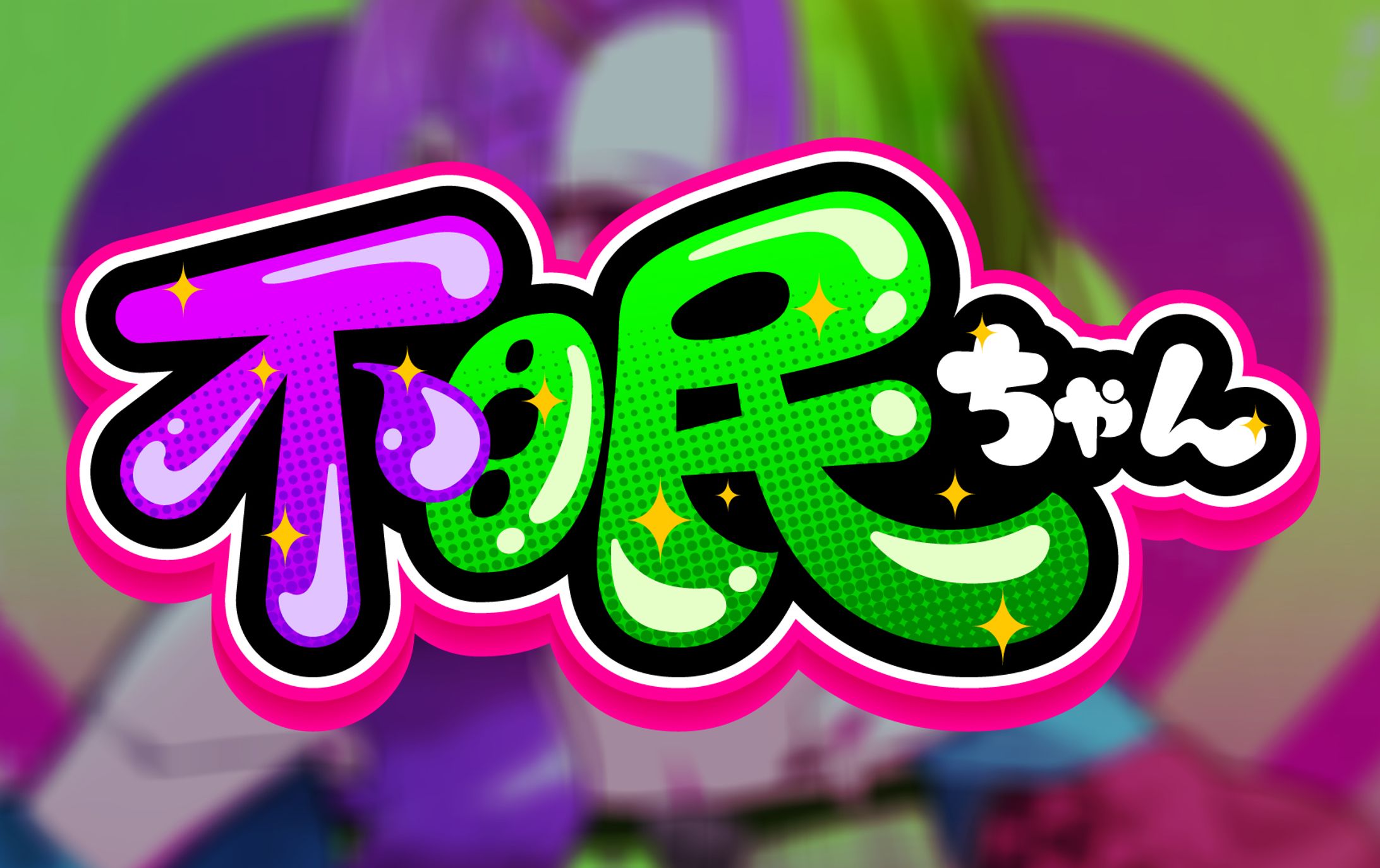Logo Design-1