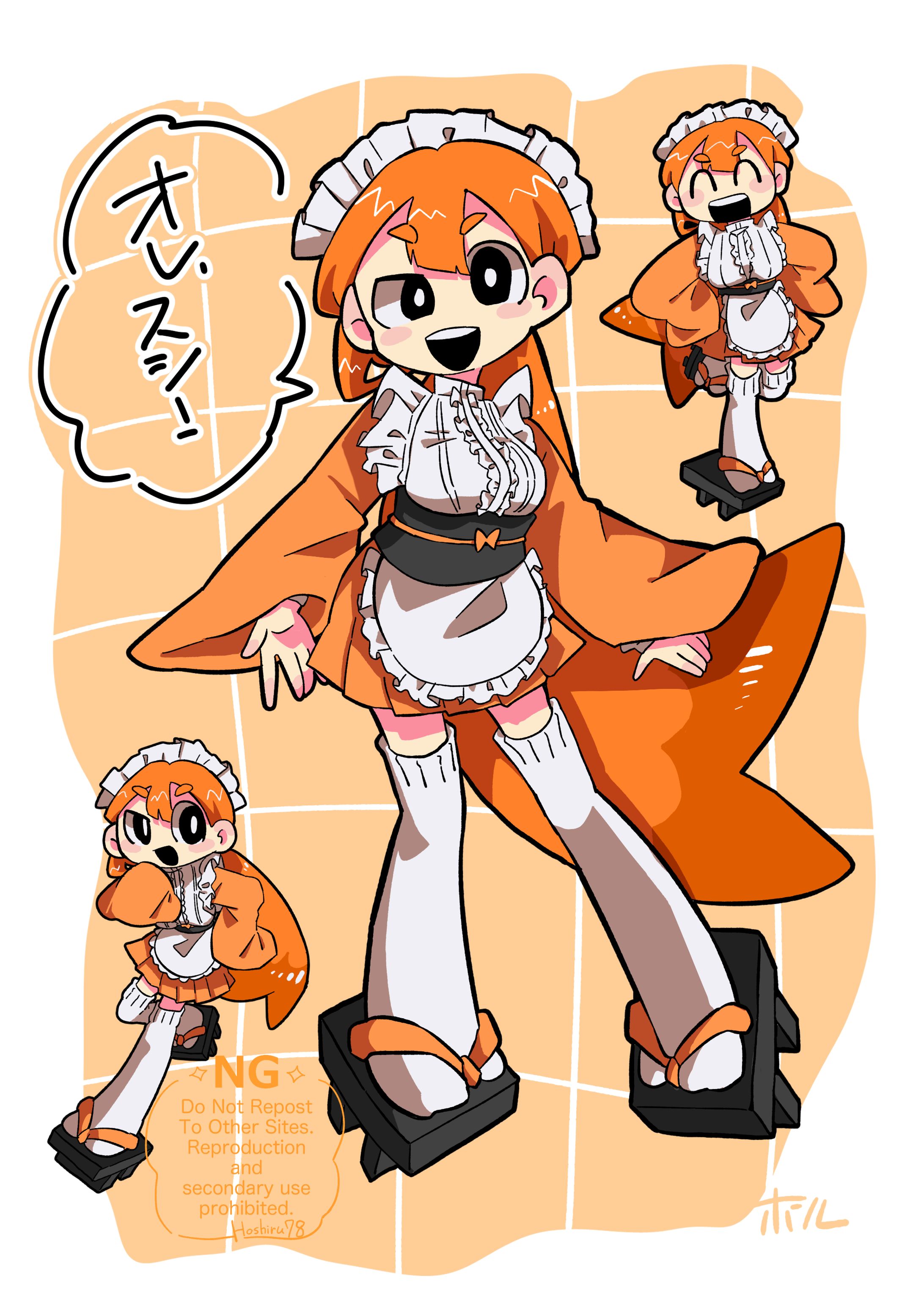 シャリタツ擬人化-1