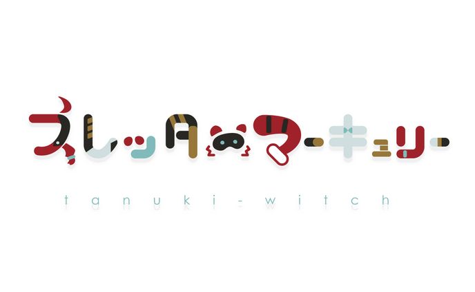 文字デザイン / 名前ロゴ
