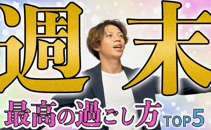 サムネイル＃11