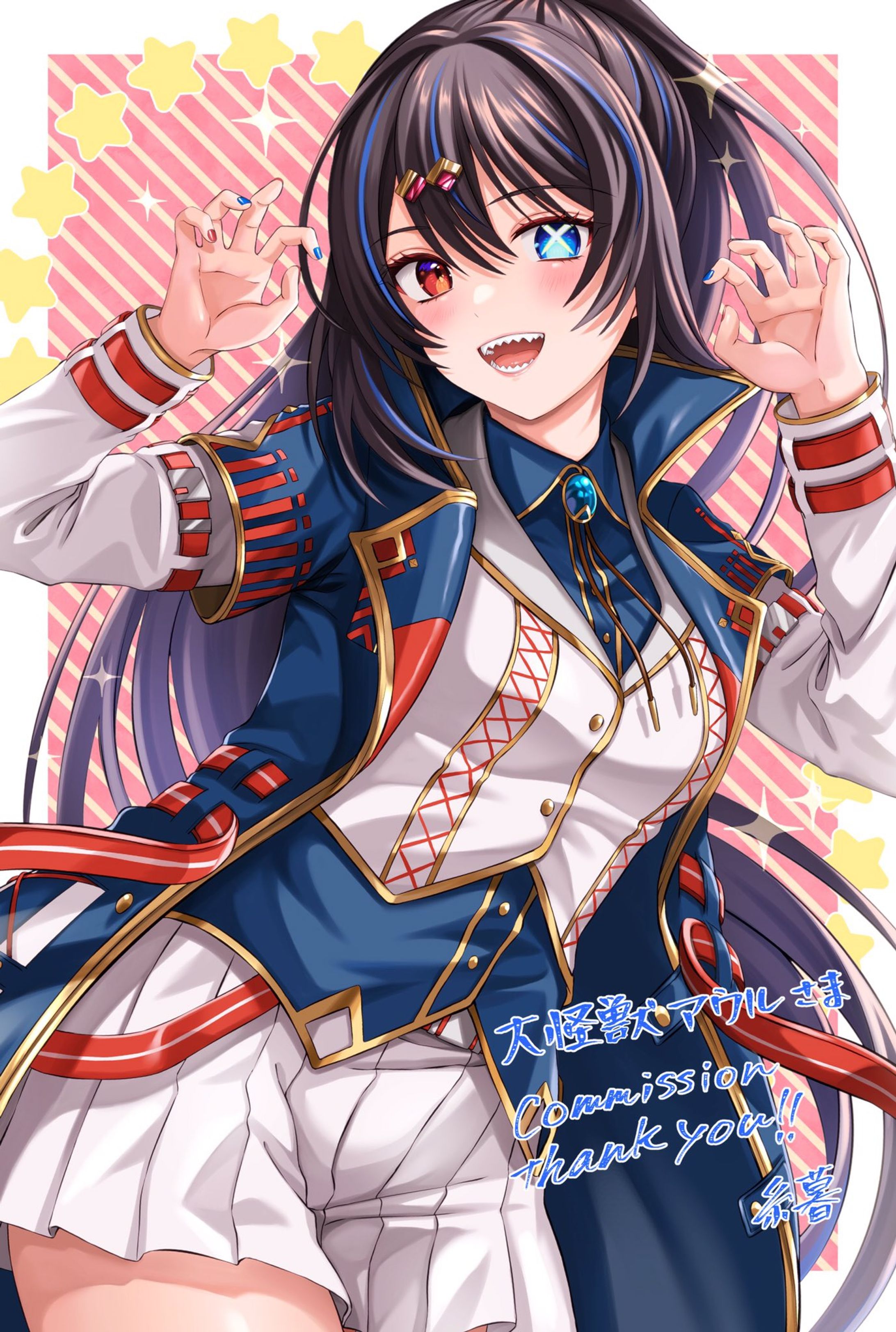 skebリクエスト-1