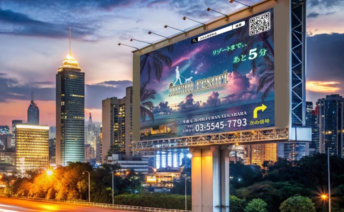 看板デザイン②