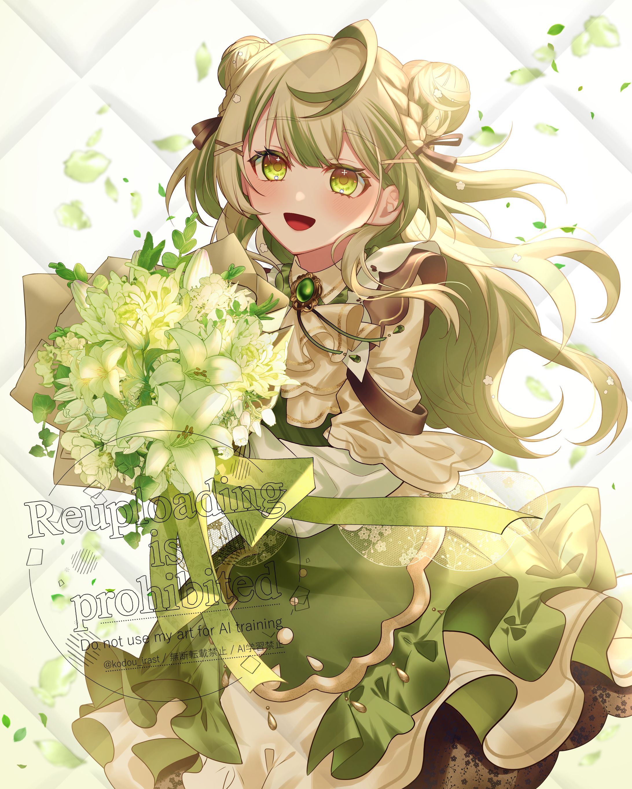 【お仕事】小戸森芽依様　お誕生日イラストご依頼-1