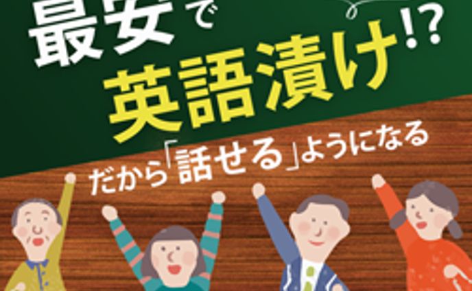 ウェブデザイン、女性向け