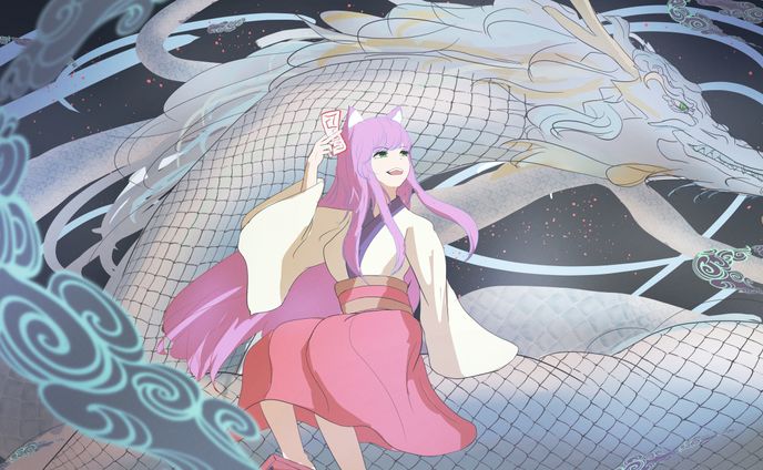2024　正月イラスト