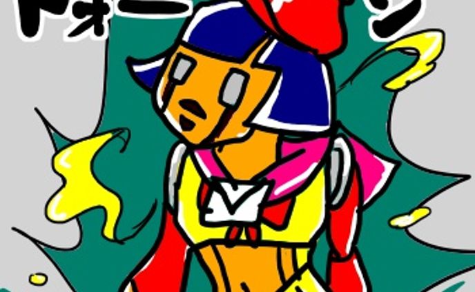 スタンプ･sdイラスト、メルマガ