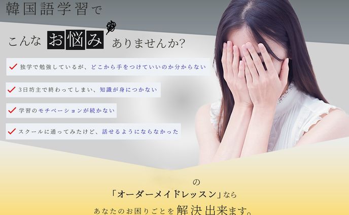 デザイン、ホームページ