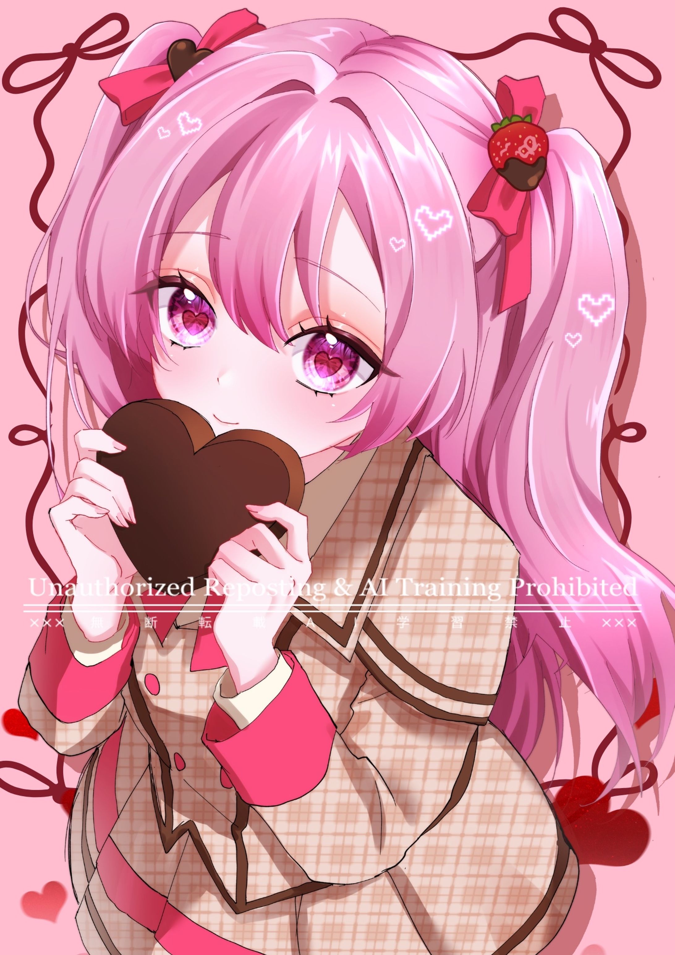 【お仕事】 夢乃めの様 バレンタイン　ラフ絵イラスト-1