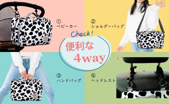 ECサイトデザイン
