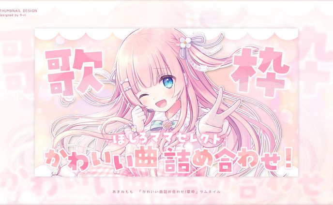 デザイナー、イラストレーター、xfd