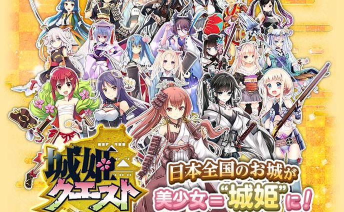 ライター、設定画