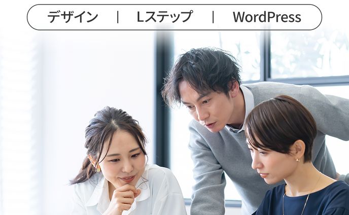 スクールInstagram広告バナー