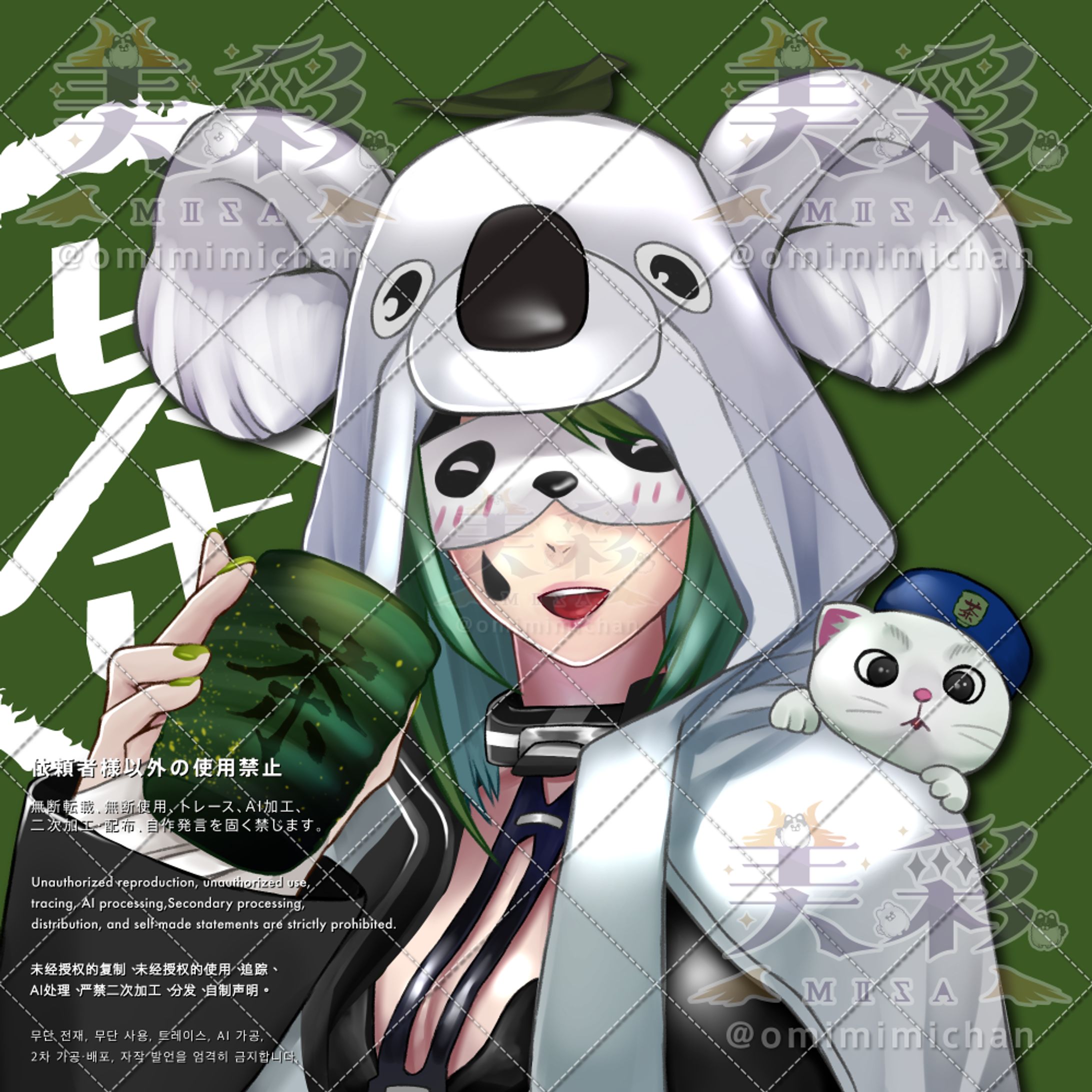 お茶様｜個人依頼イラスト-1