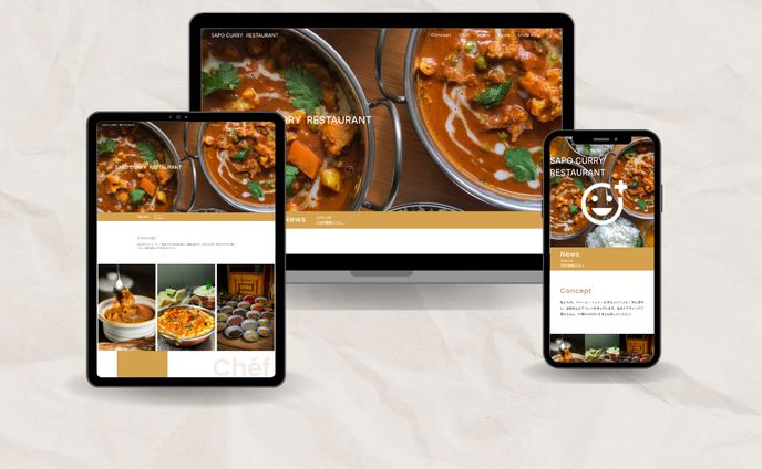 サポカレーレストラン　デモサイト