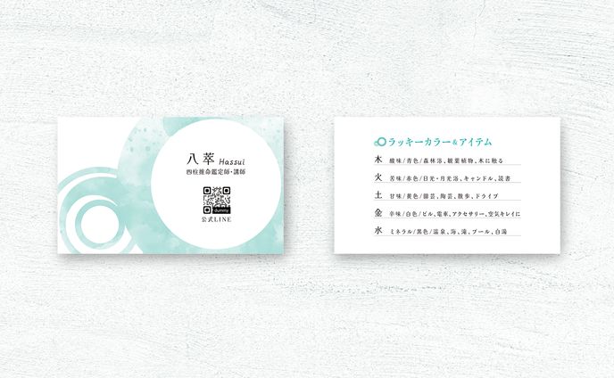 -works- ロゴ、アイコン、名刺、チラシ